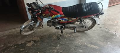 Honda CD 70 2021