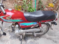 Honda CD70 Model 2018