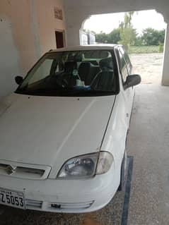 Cultus vxr