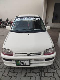 daihtsu coure