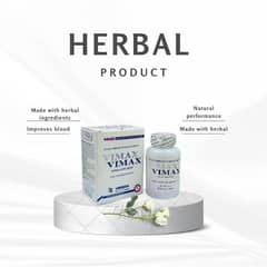 herbal proudact