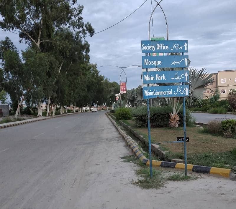 1 Kanal Corner Plot Available For Sale In Shaheen Block 7