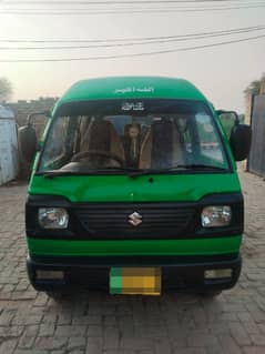 Suzuki Bolan/  Suzuki Carry/ Carry Bolan 2015