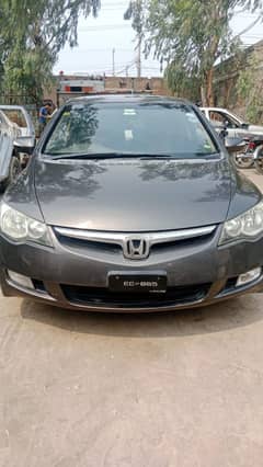 Honda Reborn 2006/2007