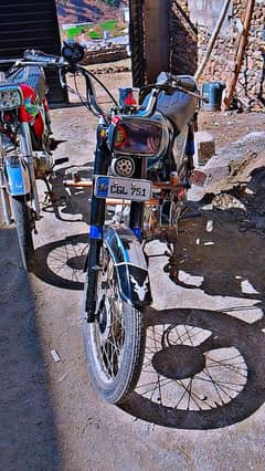 2023 modale islamabad numbr