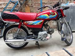 Honda CD 70 2021