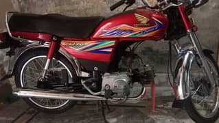 Honda CD70 2019 model 10/10 condition 1 pesa bhi nai lagy ga