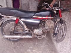 dhoom