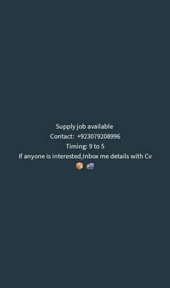 supply