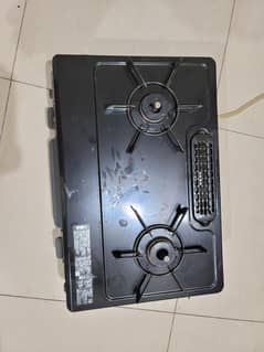 Korean Gas Stove