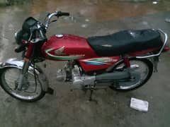 Honda 15/16 model Attock number documents complete