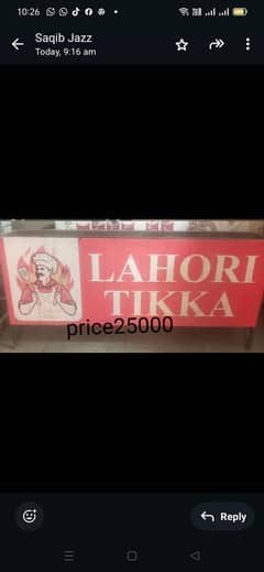 Bar B Q pathi or counter