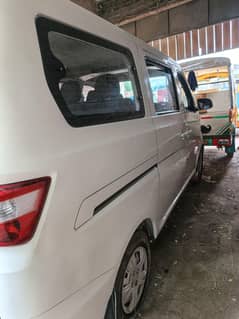 changan