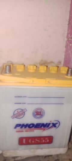 Battery phoenix USS 55