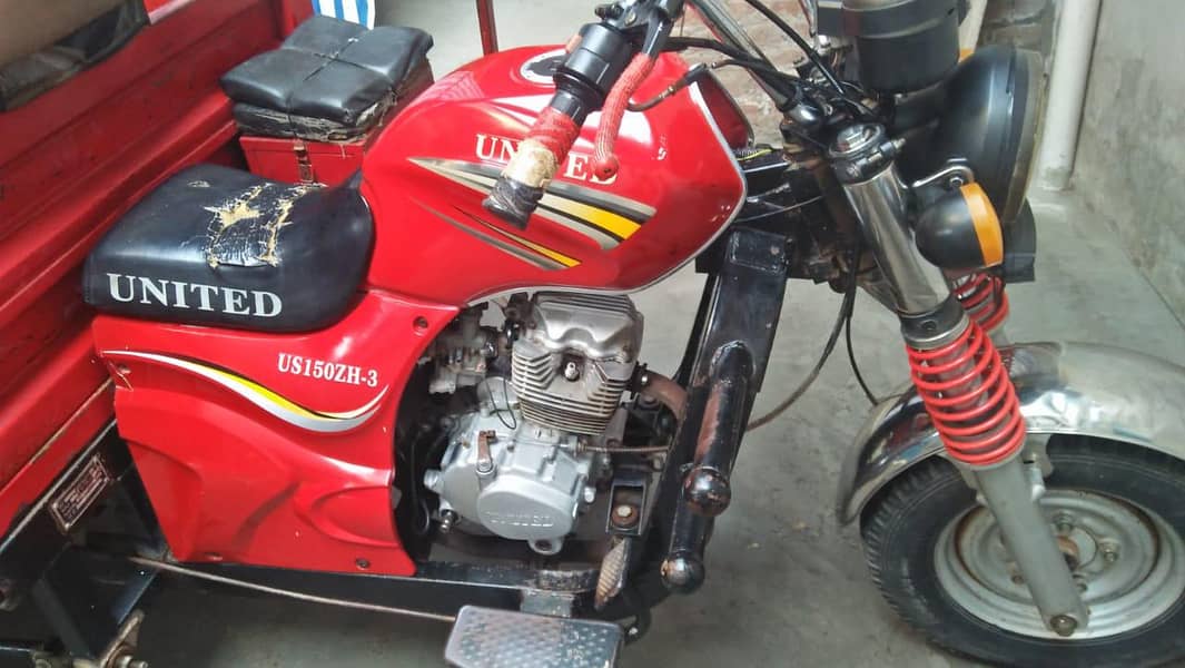 loder150cc 2