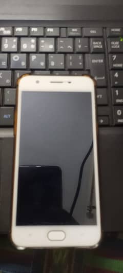 OPPO