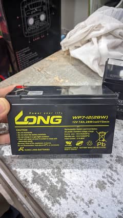 12volt 7 amp batteries