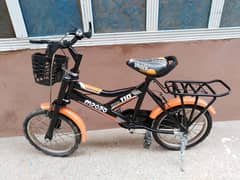 Philco Bicycle