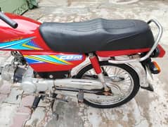 Honda CD 2019 model total janion condition 03271510500 is nmbr pa rabt