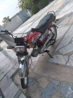 honda cd 70 applied for unregistred/03170812992