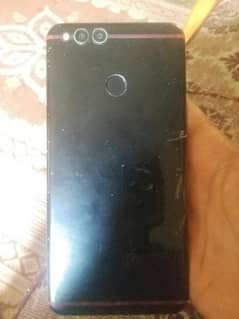 vari good phone