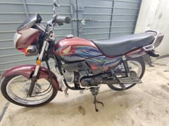 Honda pridor