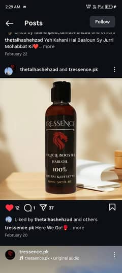 Tressence Oil