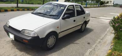 Margalla 1995 03348905652