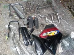 sab saman for sale ha