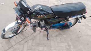 Road prince cd70
