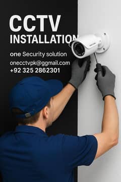 CCTV