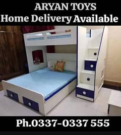kids Bed Banker 0337 0337 555