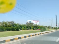 1 Kanal Residential Plot For Sale In DHA Phase 7 Good Location, Great Opportunity