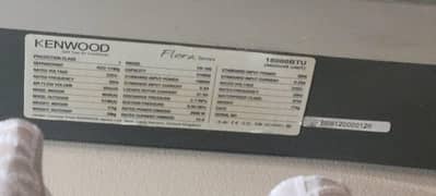 Kenwood 1.5 Ton Split Ac Non Inverter