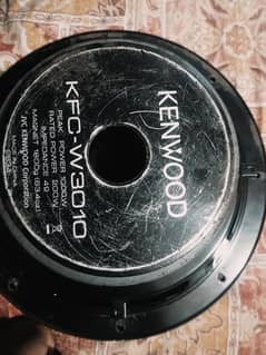 kenwood 3010 original subwoofer