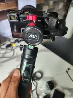 Zhiyun