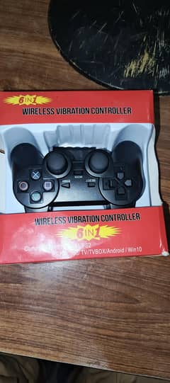 gamepad