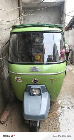 New Asia Auto Rikshaw