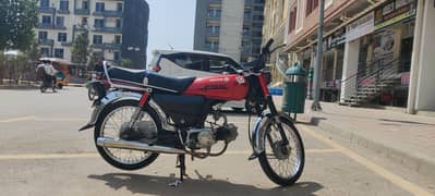 Unique ud 70cc available for sale at a reasonable price