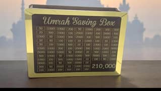 UMRAH SAVING BOX  SPECIAL WOOD USE OUT CLASS FINISHING