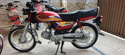 HONDA
