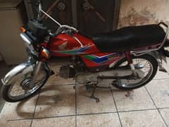 total genuine bike cd70