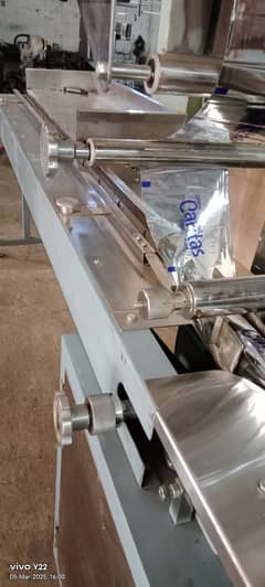 Packing machine / Packaging Machines Pillu wrap packing machine price