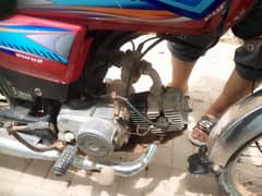 all ok bike engen seld