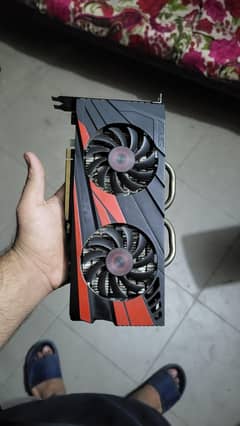The NVIDIA GeForce GTX 1060 3GB GAMING GRAPHICS CARD