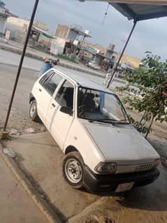 MEHRAN