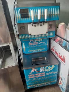 ice cream pump machine size 16