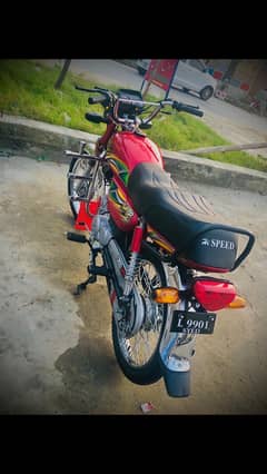 Hi-speed only exchange possible with honda 125 any model