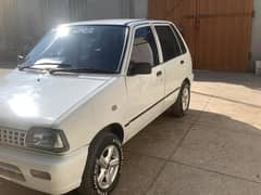 Mehran 2014