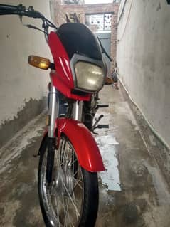 CD 70 dream. 0315'63'47'187